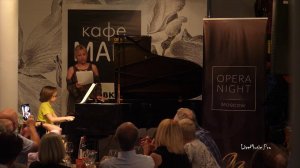 Лев Бакиров аккомпанирует Анне Бауман солистке Большого театра России, Рахманинов С. В. "Сирень"