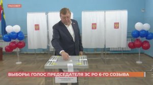 Председатель ЗС РО  области 6-го созыва Александр Ищенко проголосовал на УИК  №178 в Рассвете