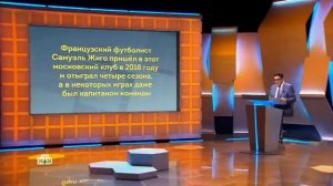 Своя игра. Беляев - Мартынов - Прохин (11.12.2022)