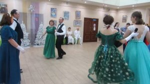 Русская кадриль вальсом. Бал "Калейдоскоп" в КЦ "Зодчие" 16.01.2022 г.