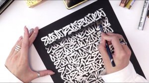 Создаем каллиграфический паттерн с 3D эффектом