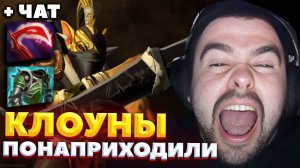 УВАЖАЕМЫЕ ЛЮДИ ВЫВОДЯТ СТРЕЯ ИЗ СЕБЯ / СТРЕЙ ИГРАЕТ НА БХ / СТРЕЙ ОСУЖДАЕТ #stray228