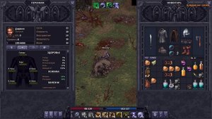 ?Stoneshard TrollSlayer? Гайд: как убить Тролля без перекачки и овергира за милишника. Часть №2