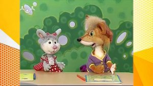 Школа Шишкиного Леса. Математика. Цифра и число 7