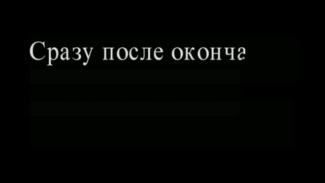 Герой