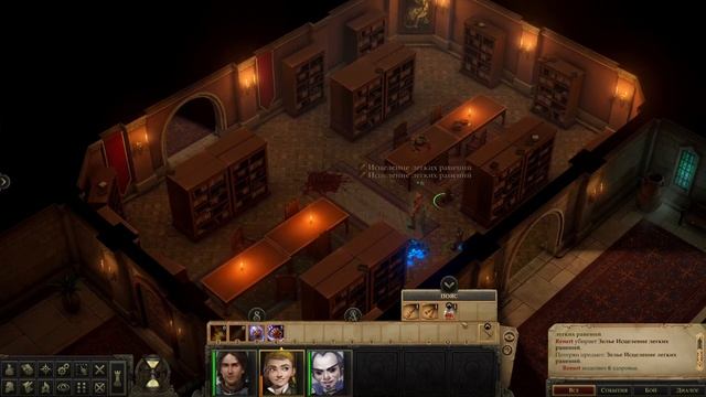 Pathfinder: Kingmaker [Часть 1]. Кто хочет стать героем? смотреть онлайн
