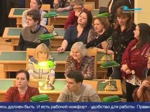 Открытие Ленинского читального зала РНБ. ТК "Санкт-Петербург"