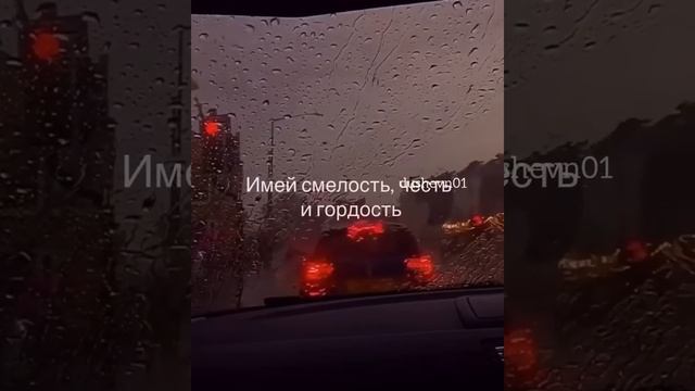 Сильные Слова Со Смыслом, Цытаты, Моменты - dushevn01