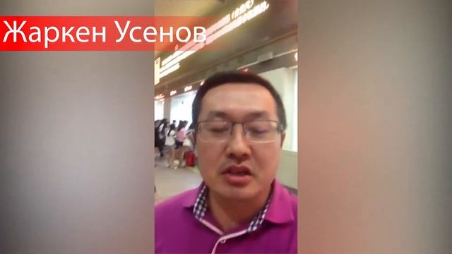 ЖД кассы смотреть онлайн