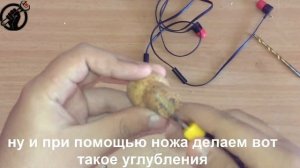 Как сделать держатель для наушников своими руками