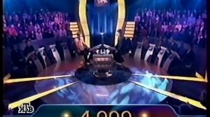 О, счастливчик! (25.03.2000)