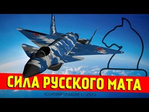 Встречайте новый тактический истребитель ОКБ «Сухого».