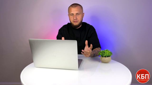 Карго доставка из Китая 2024, что такое карго?