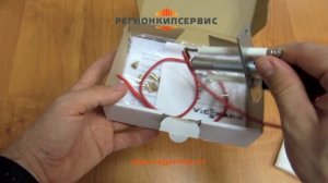 Растопочная горелка Viessmann 7826776