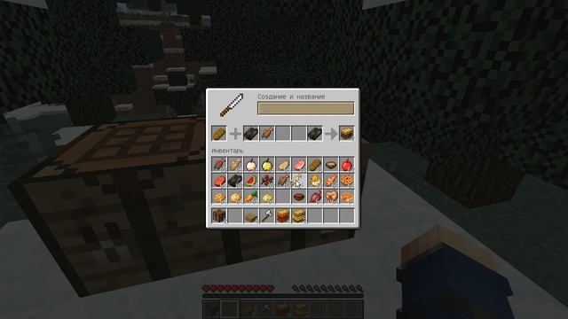 Майнкрафт, НО МОЖНО СДЕЛАТЬ БУТЕРБРОД АБСОЛЮТНО ИЗ ЛЮБОЙ ЕДЫ! смотреть онлайн