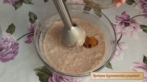 Карнивор хлеб