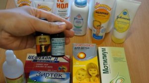 Что взять на море с детьми?