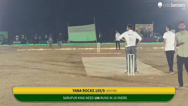 Live Cricket Match | Yana Rocks vs Sarupur King | 29-Feb-24 10:25 PM 10 | YCL Ramana 2024 | CricHer