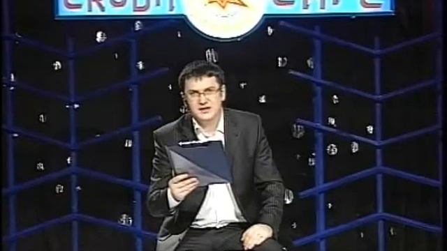 Erudit Cafe 2010 s9e1 смотреть онлайн