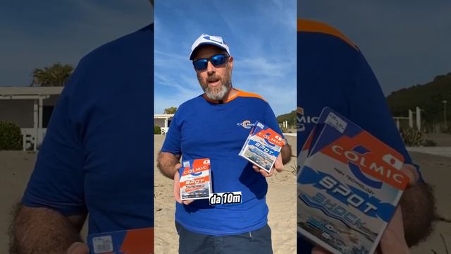 🔵🟠𝗦𝗽𝗼𝘁 𝗦𝗵𝗼𝗰𝗸 & 𝗦𝗽𝗼𝘁 𝗧𝗮𝗽𝗲𝗿𝗲𝗱 𝗜𝗻𝗳𝗼🟠🔵 #colmic #fishing #fishingvideo #pesca