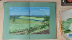 Пейзаж гуашью.