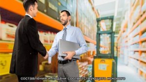 Возврат ошибочно перечисленных денежных средств