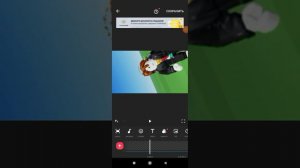 КАК УБРАТЬ ЗЕЛЁНЫЙ ФОН ИЛИ КАК СДЕЛАТЬ АНИМАЦИЮ В inshot
