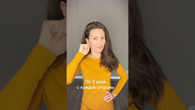 Высокие скулы без филлеров возможно сделать самостоятельно ?Я често использую приемы из этого видео смотреть онлайн