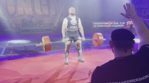 Давид Шамей, спортивная драма на SPS