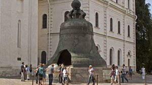 Американские учёные воссоздали звук Царь-колокола