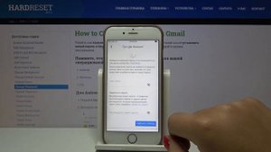 Как поменять пароль в Gmail  — Безопасность аккаунта