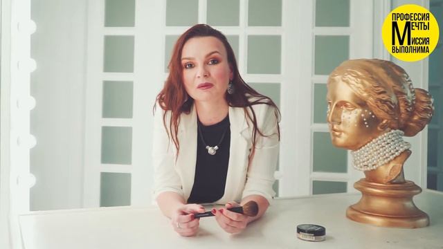 Евгения Романова - профессиональный визажист и мастер по прическам. смотреть онлайн