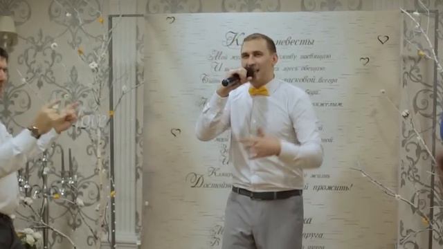 Жених поет на свадьбе / реп на свадьбе смотреть онлайн