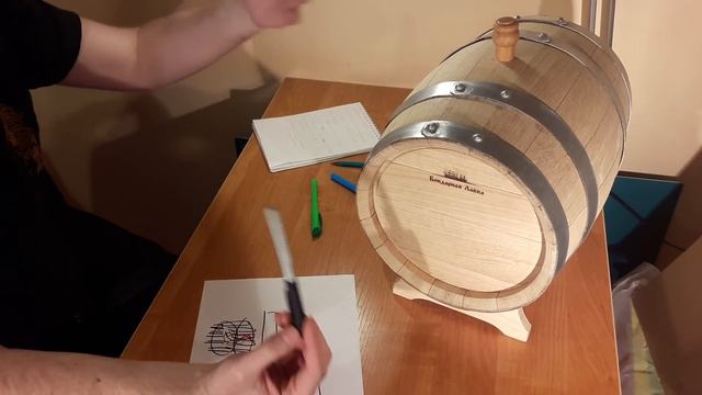 Дубовая бочка. Выбор: От А до Я смотреть онлайн