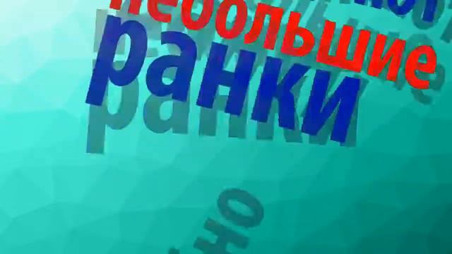 УДИВИТЕЛЬНЫЕ ФАКТЫ О ЧЕЛОВЕЧЕСКОМ ТЕЛЕ смотреть онлайн