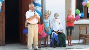 С праздником, Красная Коса!