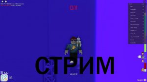 СТРИМ ИГРАЕМ В РАЗНЫЕ ИГРЫ #28 + НОЧНОЙ СТРИМ)