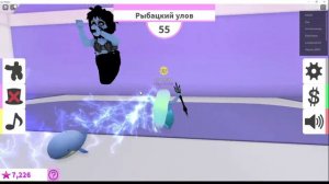 КАК Я ПОБЕЖДАЮ В ИГРЕ ПОКАЗ МОД В РОБЛОКС ?! \ FASHION FAMOUS ROBLOX