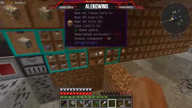 1 7 10 изучаю OpenComputers + автоматизация AE IC2 смотреть онлайн