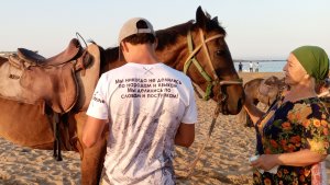 Дагестан 2020.mp4