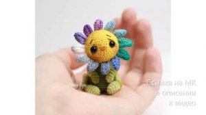 МК по вязанию амигуруми Цветик крючком. Автор: Анастасия Кирсанова