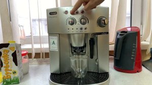 DeLonghi MAGNIFICA ESAM 4200 S Эспрессо
