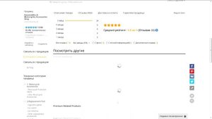 Замена лампочек подсветки Блока кондиционера и печки Chevrolet Aveo Т250 (ч1).