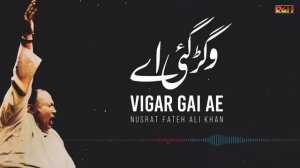Nusrat fath ali khan best