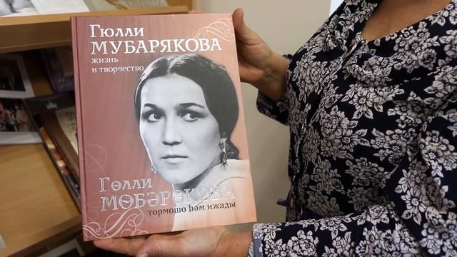 Мир красоты и гармонии смотреть онлайн