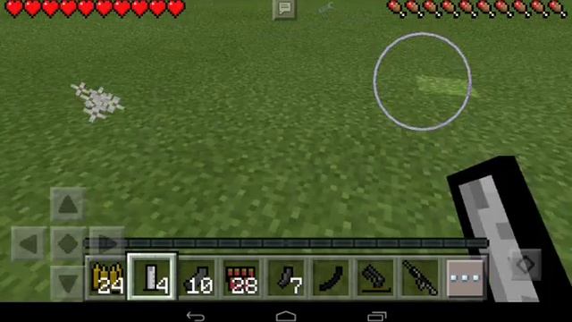 Как перезаряжать оружие в  игре Minecraft PE  0.14.3