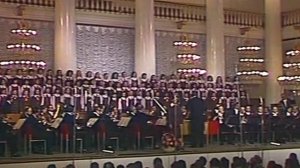 Просьба. БДХ, 1980.