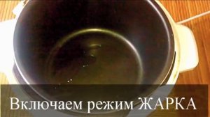 Панкейки Рецепт. Панкейки в мультиварке. Рецепты для мультиварки