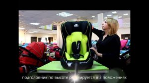 Автокресло RANT - "Cowboy"