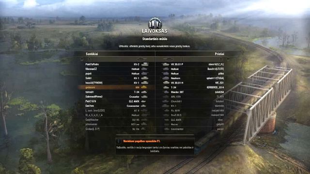 World Of Tanks 9.0 problem смотреть онлайн